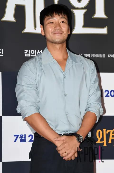 Park Hae-soo — Alienoid VIP Premiere