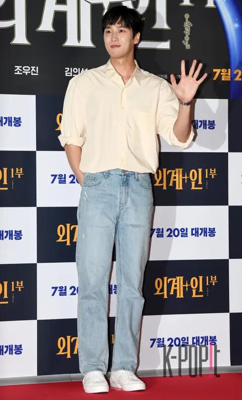 Ahn Bo-hyun — Alienoid VIP Premiere