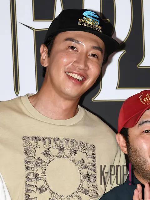 Lee Kwang-soo — Alienoid VIP Premiere