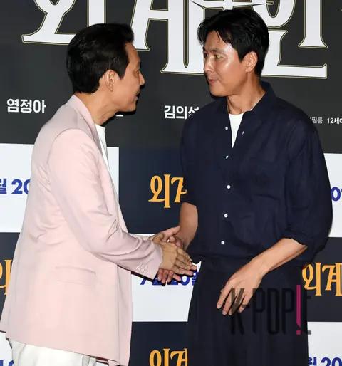 Lee Jung-jae, Jung Woo-sung — Alienoid VIP Premiere