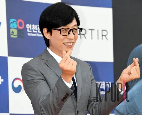 Yoo Jae-suk — Chungryeo Series Awards Red Carpet