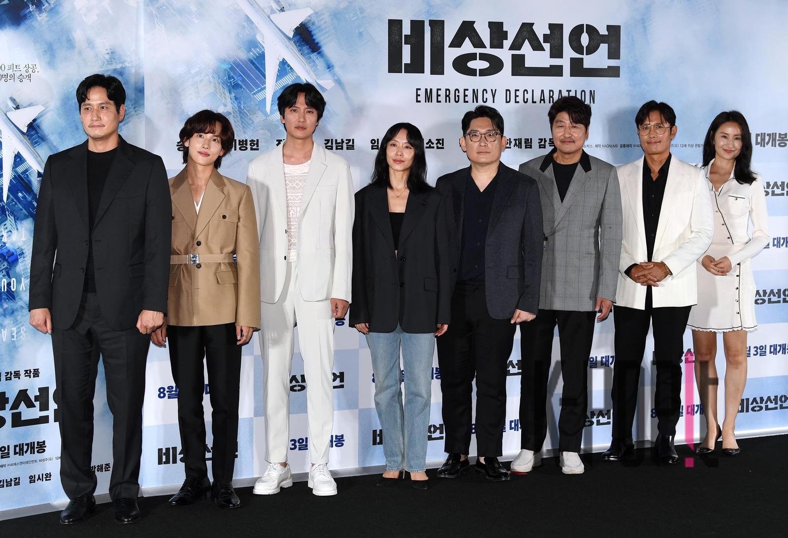 Park Hae-joon, Lim Si-wan, Kim Nam-gil, Jeon Do-yeon, Director Han Jaelim, Song Kang-ho, Lee Byung-hun, Kim So-jin — Emergency Declaration Press Screening — 2022-07-25