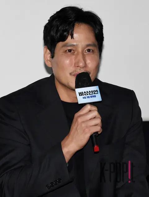 Park Hae-joon — Emergency Declaration Press Screening