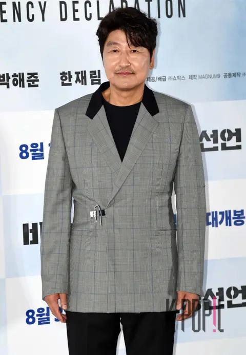Song Kang-ho — Emergency Declaration Press Screening