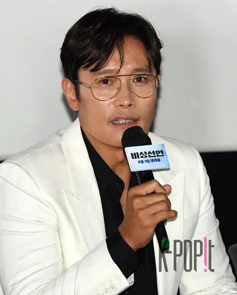 Lee Byung-hun — Emergency Declaration Press Screening