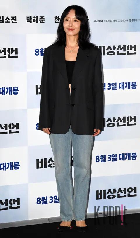 Jeon Do-yeon — Emergency Declaration Press Screening