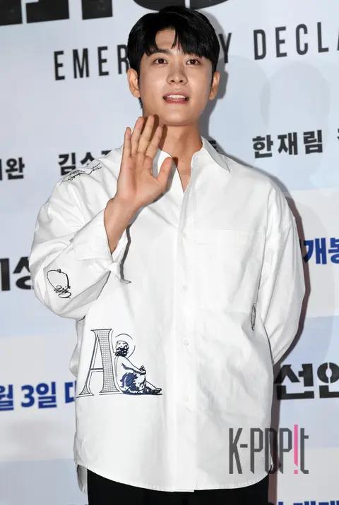 Kang Tae-oh — Emergency Declaration VIP Premiere