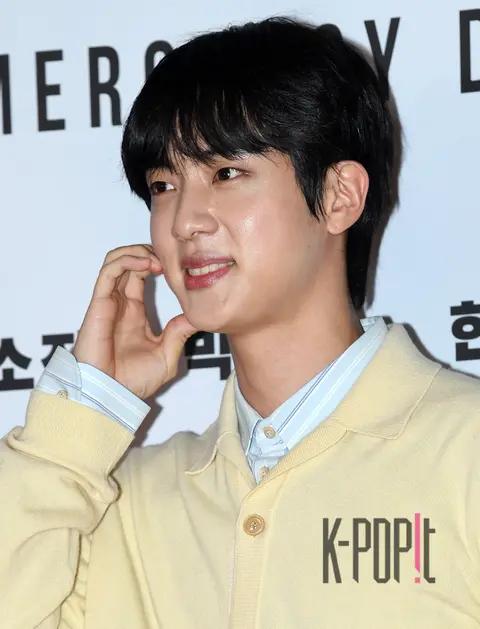 Jin (BTS) — Emergency Declaration VIP Premiere