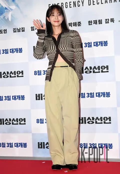 Seol In-ah — Emergency Declaration VIP Premiere
