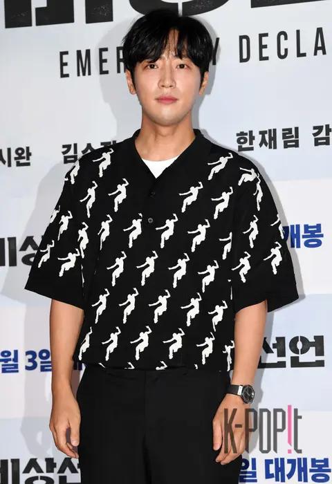 Lee Sang-yeop — Emergency Declaration VIP Premiere