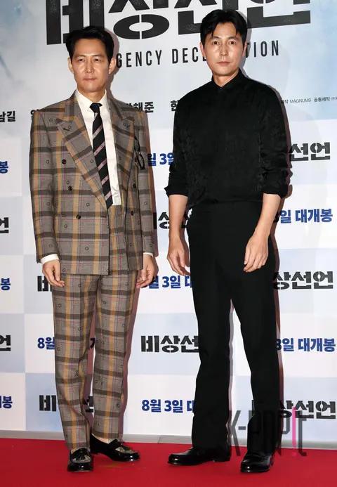 Lee Jung-jae, Jung Woo-sung — Emergency Declaration VIP Premiere