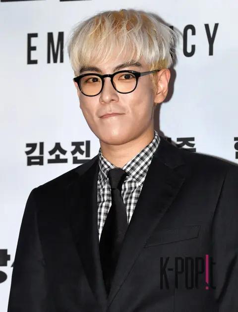 T.O.P — Emergency Declaration VIP Premiere