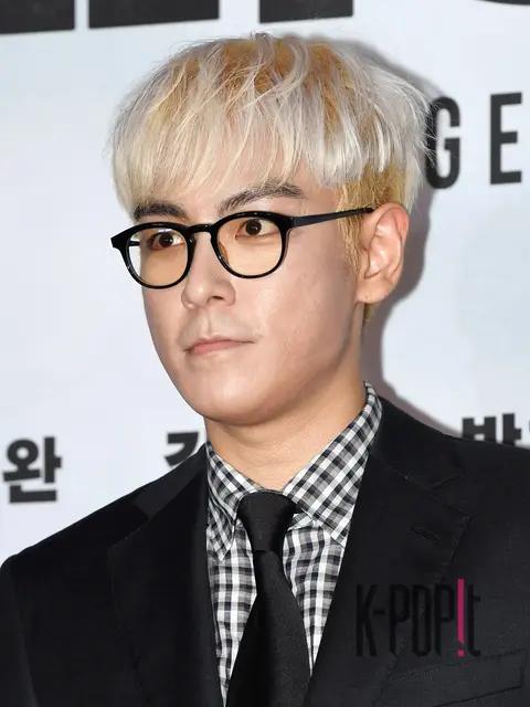 T.O.P — Emergency Declaration VIP Premiere