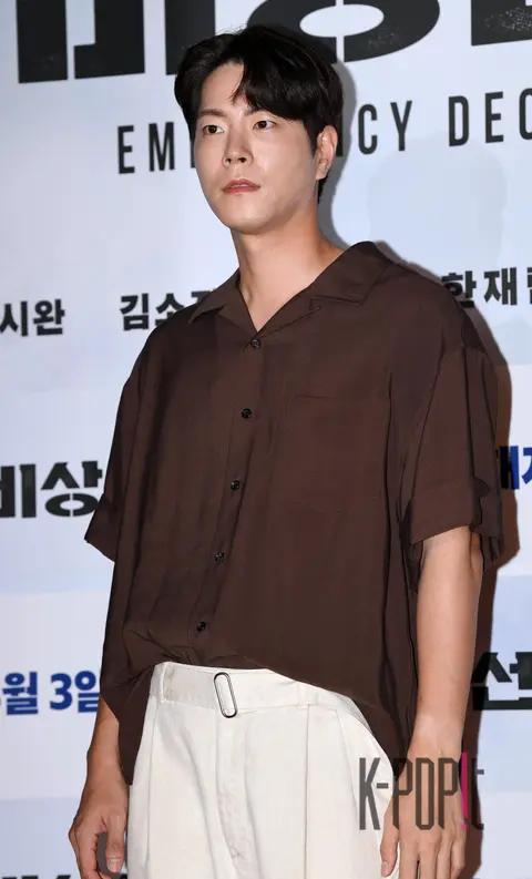 Hong Jong-hyun — Emergency Declaration VIP Premiere