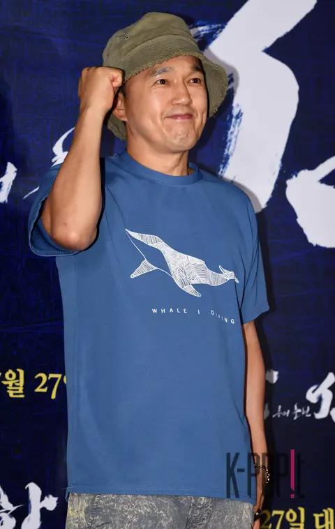 Kim Gwang-gyoo — Hansan: Rising Dragon VIP Premiere