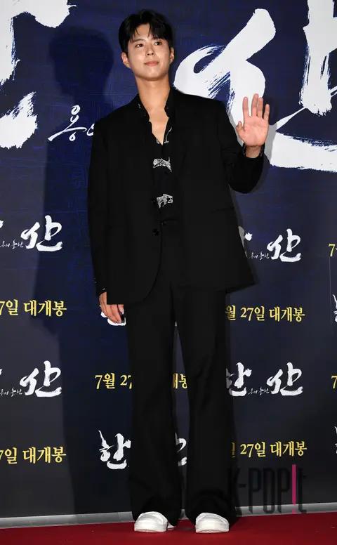 Park Bo-gum — Hansan: Rising Dragon VIP Premiere