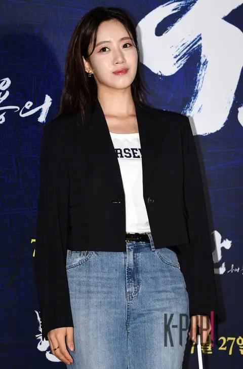 Ham Eun-jung — Hansan: Rising Dragon VIP Premiere