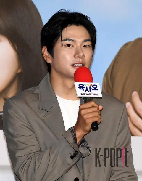 Lee Lee-kyung — 6:45 Production Briefing