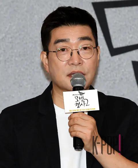 Son Hyun-joo — Model Cop 2 Production Briefing