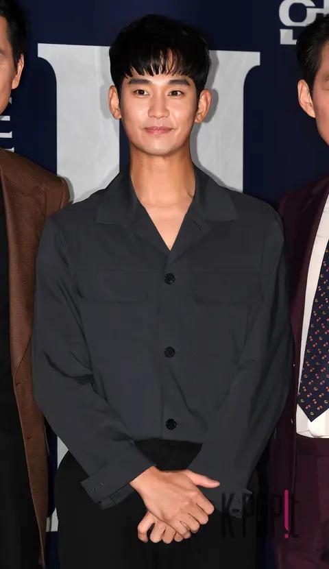 Kim Soo-hyun — Hunt VIP Premiere