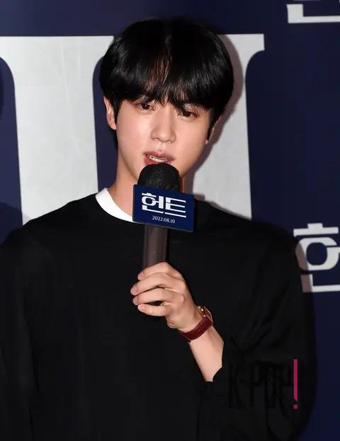 Jin (BTS) — Hunt VIP Premiere