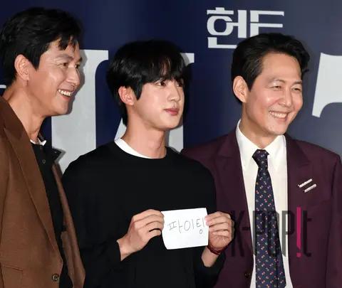 Jin (BTS) — Hunt VIP Premiere