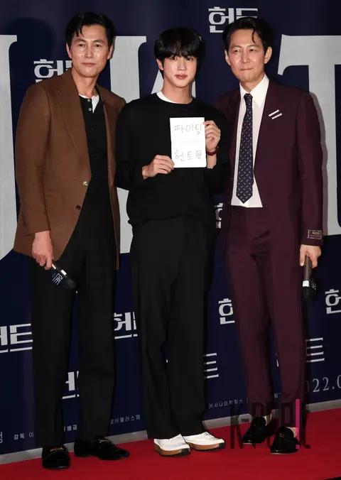 Jin (BTS) — Hunt VIP Premiere
