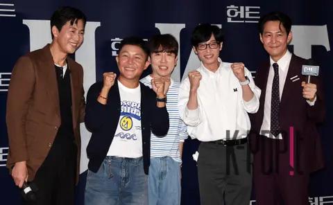 Yoo Jae-suk, Jo Se-ho, Nam Chang-hee — Hunt VIP Premiere