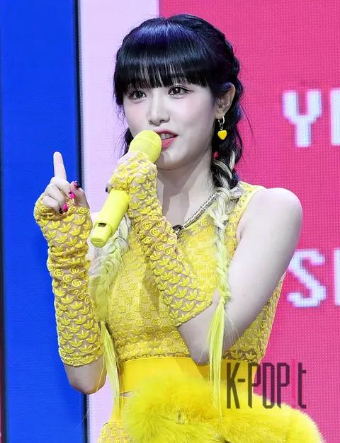 Choi Ye-na — Showcase