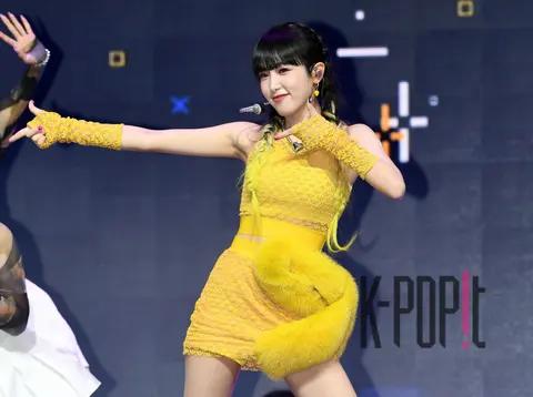 Choi Ye-na — Showcase