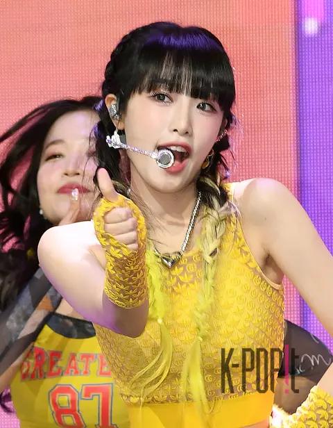 Choi Ye-na — Showcase