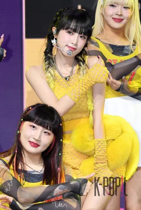 Choi Ye-na — Showcase