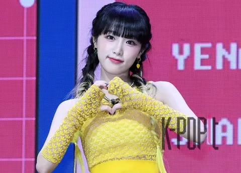 Choi Ye-na — Showcase