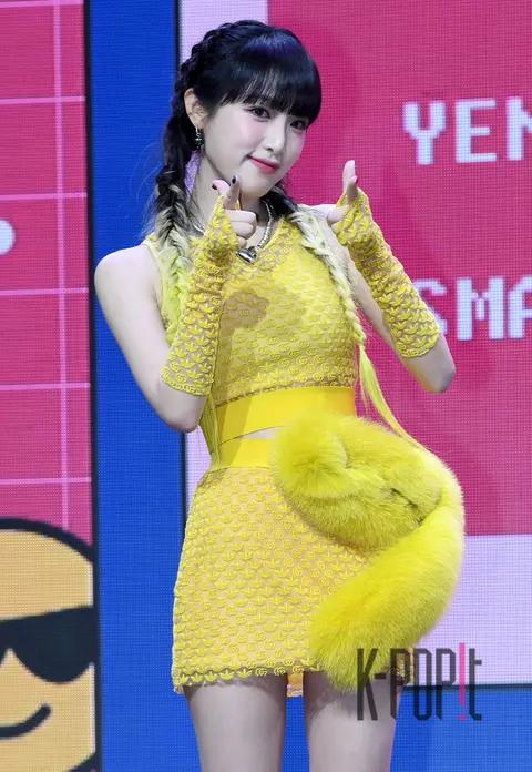 Choi Ye-na — Showcase