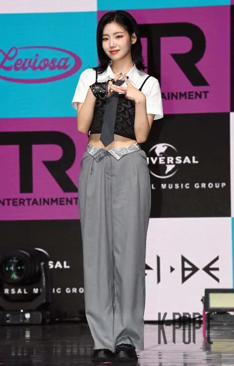 Hyun-bin (TRIBU) — Showcase