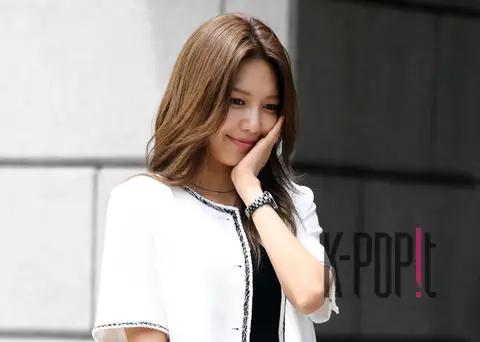 Choi Soo-young — Arrival