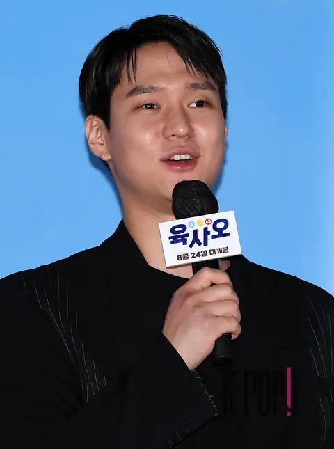 Koh Kyung-pyo — Yuk Sa-o Press Screening