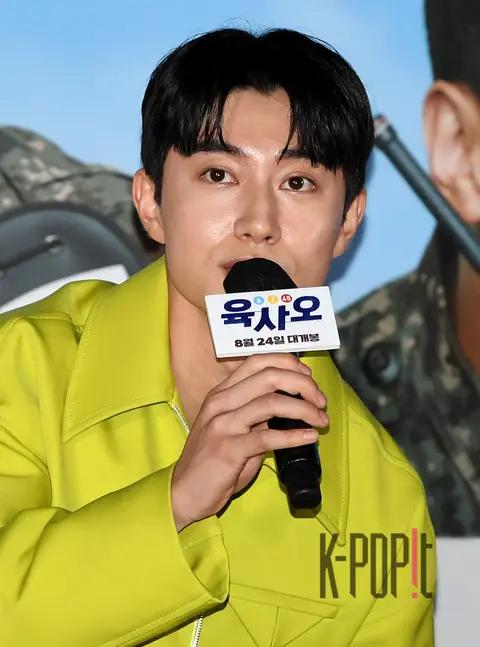 Kwak Dong-yeon — Yuk Sa-o Press Screening
