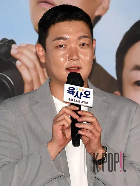 Kim Min-ho — Yuk Sa-o Press Screening