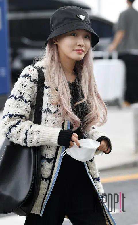 CHUNG HA — Airport