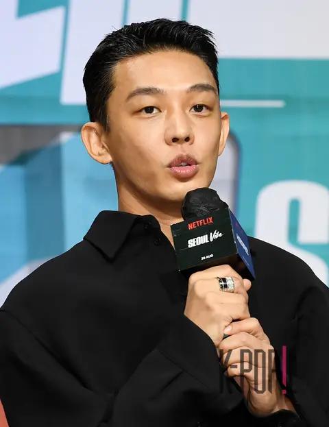 Yoo Ah-in — Seoul Grand Operation Production Report