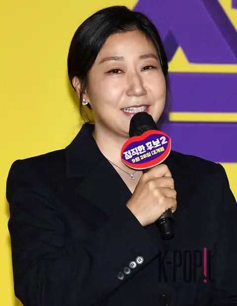 Ra Mi-ran — Honest Candidate 2 Production Briefing
