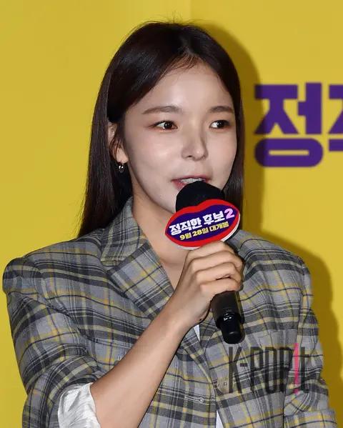 Park Jin-joo — Honest Candidate 2 Production Briefing