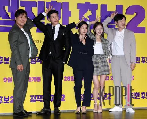 Yun Kyung-ho, Kim Moo-yeol, Ra Mi-ran, Park Jin-joo, Seo Hyun-woo — Honest Candidate 2 Production Briefing