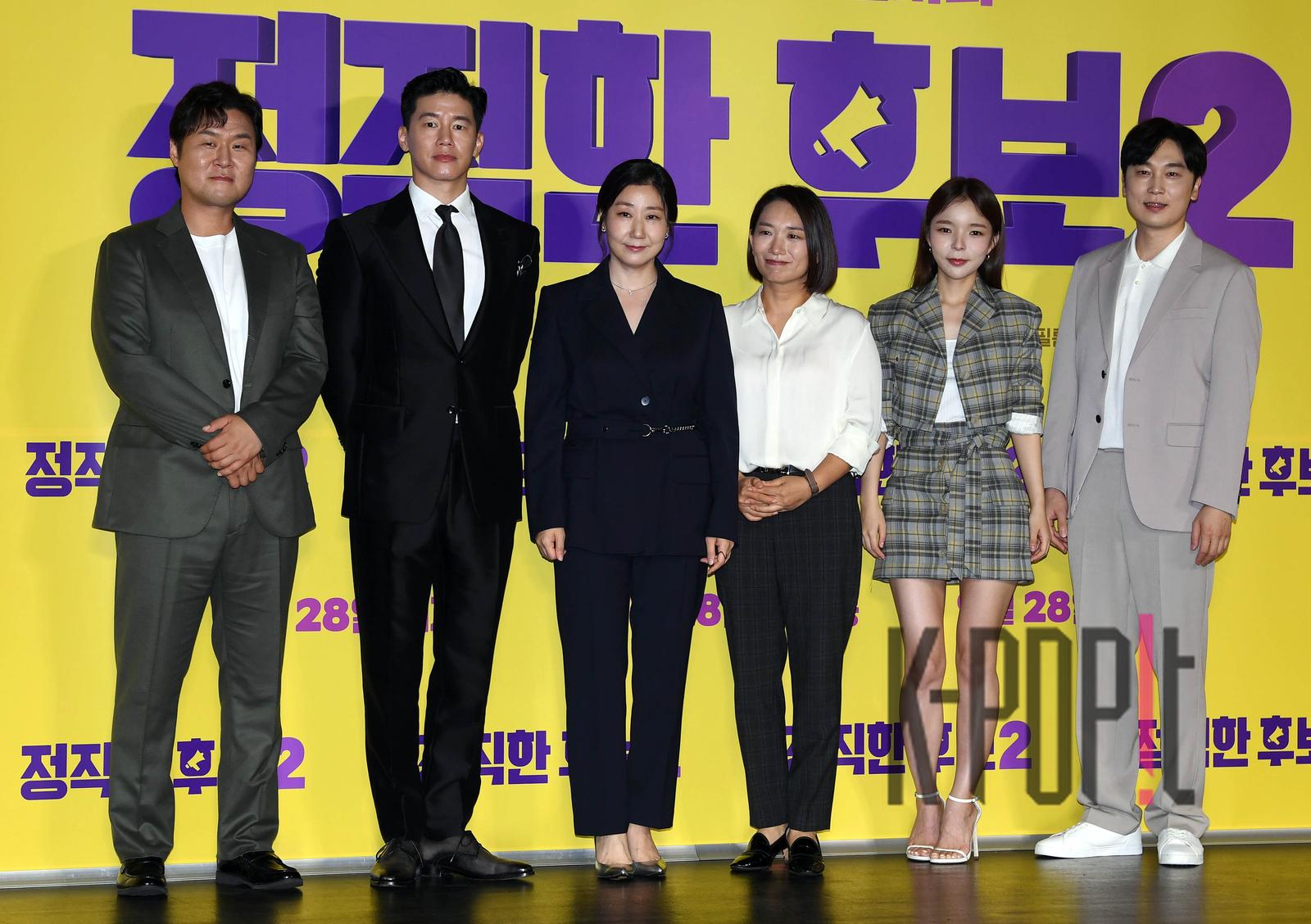 Yun Kyung-ho, Kim Moo-yeol, Ra Mi-ran, Director Jang Yu-jung, Park Jin-joo, Seo Hyun-woo — Honest Candidate 2 Production Briefing — 2022-08-24