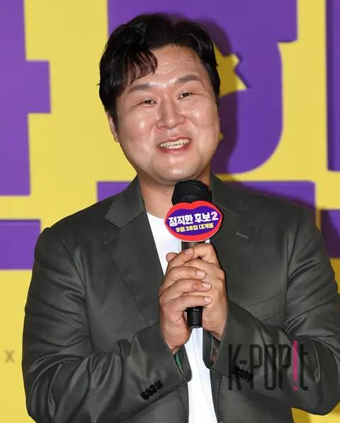 Yun Kyung-ho — Honest Candidate 2 Production Briefing