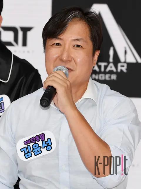 Kim Yun-sung (CP) — Avatar Singer Production Briefing — 2022-08-25