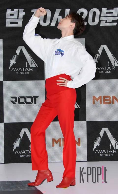 Kim Ho-young — Avatar Singer Production Briefing — 2022-08-25