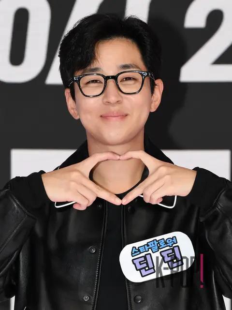 Dindin — Avatar Singer Production Briefing