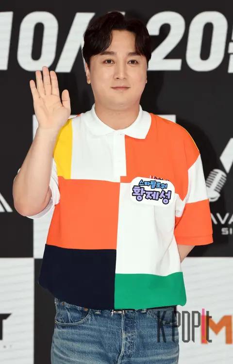 Hwang Je-sung — Avatar Singer Production Briefing